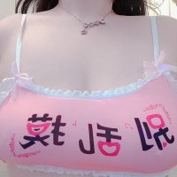 五花 (@whu134744) Twitter profile photo