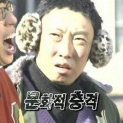 한누더기 (한비단)さんのプロフィール画像