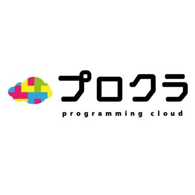 マイクラの世界で楽しく学べるプログラミング教室 #タツナミ先生 の建築した、ここでしか体験できないワールドで、ワクワクと、創造性と表現力を育みます。日常の出来事から、プログラミングや教育など、子を持つみなさまに役立つことまでつぶやきます!
#マインクラフト #プログラミング #プログラミング教室