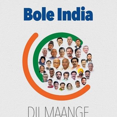 Vijeta_Bhargav's profile picture. Indian🇮🇳