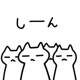 KameEngine63229's profile picture. フリーランスエンジニア 32歳
WEB開発歴8年 主にJavaやっています。他の言語もちらほら大体見ればわかります。
フリーランスエンジニア仲間探してます。
あとは、仕事の依頼もお待ちしています。
興味あればDMください📩