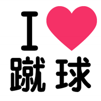 ※この物語は私のものです。コピーペーストしないでください。
