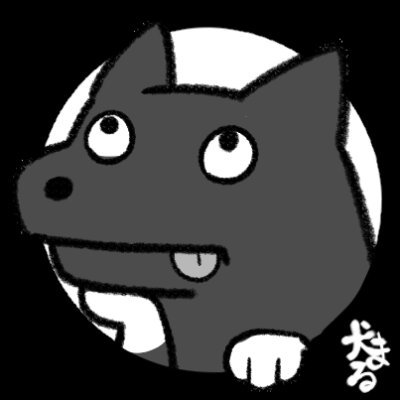 沈黙の殿に殴られた犬⏳⚖️/all×⚖️
落書きhttps://t.co/zsRoFBlIdG　不埒の塊https://t.co/eVKEomTmlg 
拍手https://t.co/DDrdeCF07y　⚖️♀https://t.co/TBQkzFEXAb
ふぇちhttps://t.co/PKXvYEEuJB