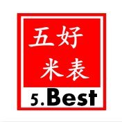 5.best (@fivedotbest) 's Twitter Profile