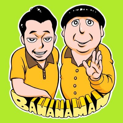 YYt5ZB6ezCZZJet's profile picture. 東京住み、24歳新卒です。 彼女はいません。 あまり慣れてないですが、仲良くしていただけると嬉しいです！