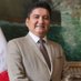 Juan Carlos Mori (@juancarlosmoric) Twitter profile photo Juan Carlos Mori (@juancarlosmoric) Twitter profile photo
