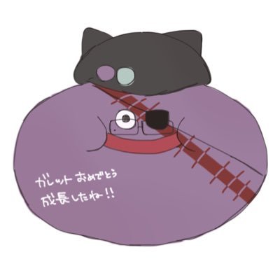 12日17時1コマさんのプロフィール画像