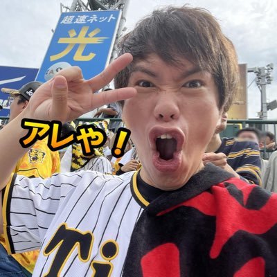 チャンネル登録者13万人ありがとう！/阪神×お笑い/阪神ファンあるある/甲子園球場レポ動画/タイガースグッズ紹介/ドッキリ/コント