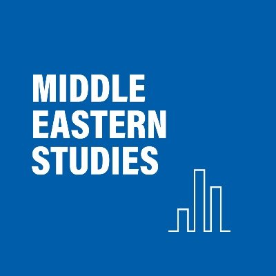 Expertise in modern and contemprary MENA histories, societies, and popular, literary, and expressive cultures. Study with the best in Middle Eastern Studies.