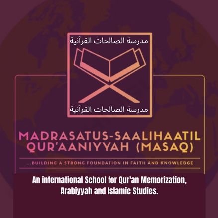An online school for Qur'an memorization, Recitation, Arabiyyah and Islamic Studies