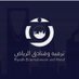 ترفيه وفنادق الرياض (@msaknr) Twitter profile photo ترفيه وفنادق الرياض (@msaknr) Twitter profile photo
