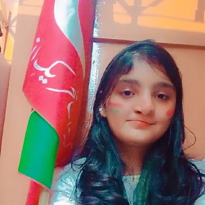 i am in class 10 science and i am Pti suppoter I wish I meet imrankhan I like imrankhan  my birthday is on 10 Dec Sagittarius♐