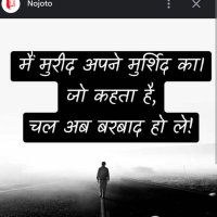 लापता 👁️ (@antimsatyaa) 's Twitter Profile Photo