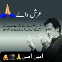 Javeed Jan (@javeedj58414084) 's Twitter Profile