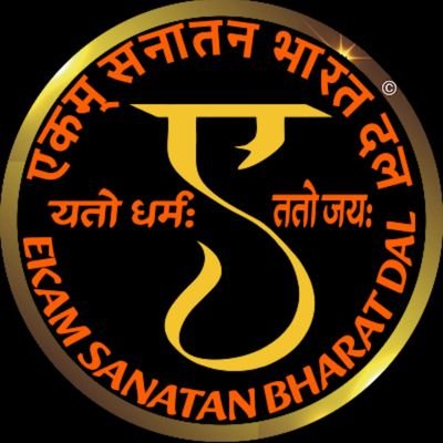 Official Account of the Ekam Sanatan Bharat Dal, Rajasthan