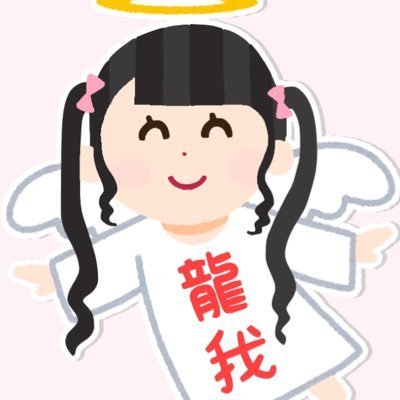 kuroesanbu89759's profile picture. 男です。 毎日2時間質問返答を行います。（毎週土曜日はお休み）