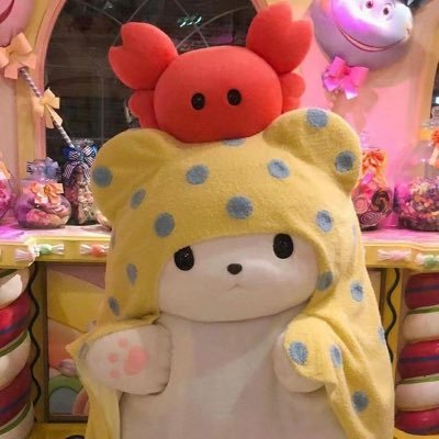 26nyusale's profile picture. grupowe zamówienia, mercari japan oraz sprzedaż @26nyu also known as kiniustrade on ig