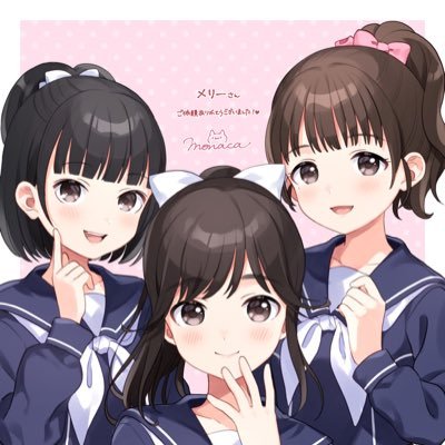 メリー@十羽野高校在学中さんのプロフィール画像