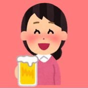 明るいお酒好きOL(๑･̑◡･̑๑) 好きな人と幸せになりたい｜切替の早さ◎｜彼あり⇨期待しすきず心穏やかに⇨彼氏好きすぎ期(今ココ)｜199x年生｜仲良くしてください･:*+.