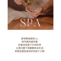 南昌男士按摩SPA🌈 (@carlors896) 's Twitter Profile