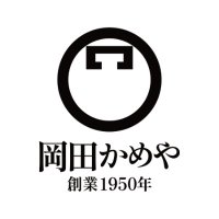 岡田かめや｜高級お菓子おつまみ専門店(@okadakameya) 's Twitter Profile Photo