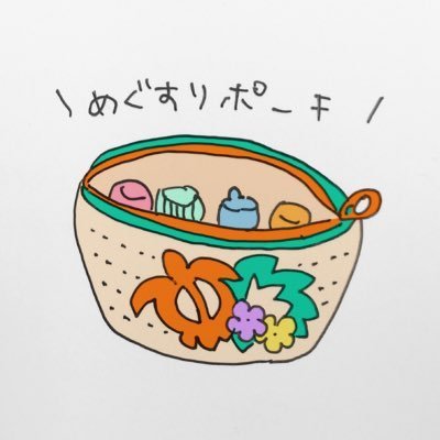 wbc1257928's profile picture. 絵とか曲とかプログラムとかを作り出す獣です。高知県産（今は東京）。サークル『ただなんとなく。』『キューバン堂』最近仕事でも趣味でも何でも屋してる。