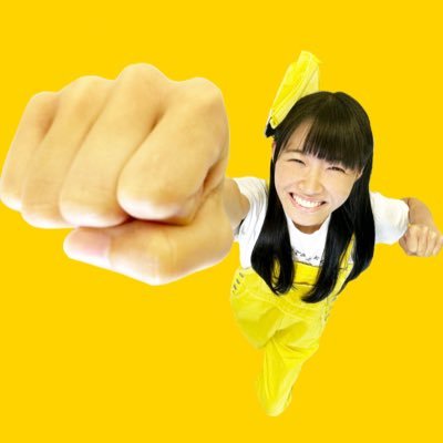 himekawa_yuna Profile Picture