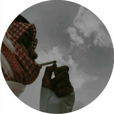 تجدني بين النار والهواء اسبح في فضاء الفلك اشفي غليل داخلك بحدسي واستبصاري𓂀
