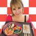 浜田ブリトニー (@bri47ha) Twitter profile photo 浜田ブリトニー (@bri47ha) Twitter profile photo