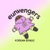 eunvengers (@eunvengers) Twitter profile photo