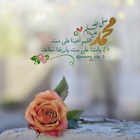 ابو أسامة 💙 💙 (@taip2030) Twitter profile photo