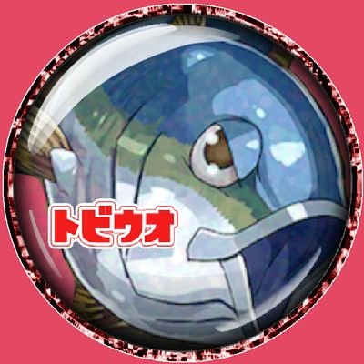トビウオと鯨 Reel by Takaji Ochi (@takajiochi) · September 3, 2025