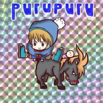 pururinkawai Profile Picture