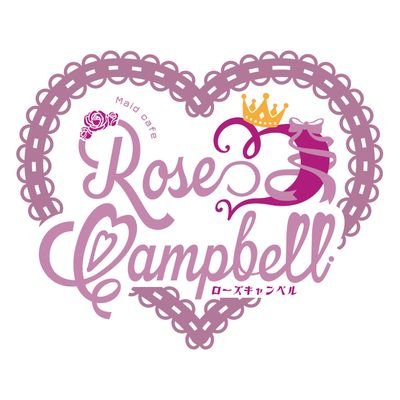 Rose_Campbell_M Profile Picture