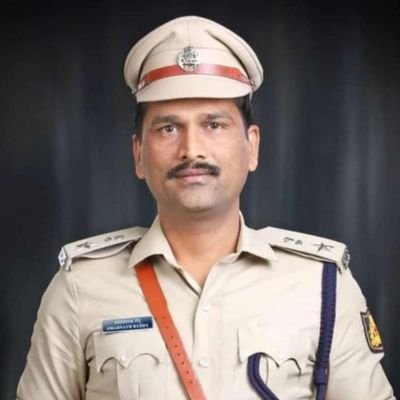 Official Handle of Superintendent of Police, Bagalkote