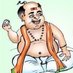 भारतीय पंडित (@sharma1952) Twitter profile photo भारतीय पंडित (@sharma1952) Twitter profile photo