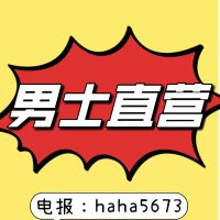 沈阳线下 沈阳资源 沈阳丝足 沈阳海选 沈阳喝茶 沈阳会所 沈阳spa 沈阳按摩 沈阳商务 (@jeremypugh22) 's Twitter Profile