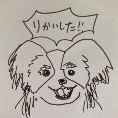 Canisさんのプロフィール画像