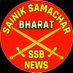 Sainik Samachar Bharat सैनिक समाचार भारत (@sainik_samachar) Twitter profile photo