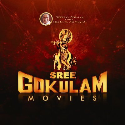 Sree Gokulam Movies Official