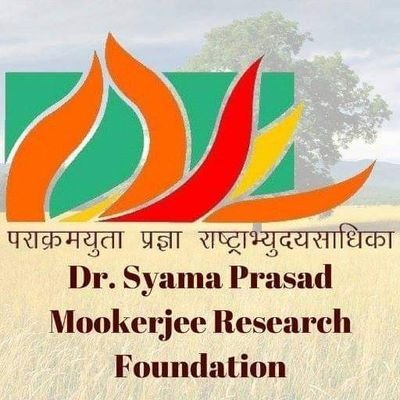 Dr. Syama Prasad Mookerjee Research Foundation is a Nationalist Think Tank - Working to Realise the Dream of One India - Great India