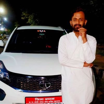 जिला अध्यक्ष भोपाल
अखिल भारतीय लोधी लोधा लोध क्षत्रिय महासभा मप्र
पूर्व र्प्रदेश महामंत्री
प्रगतिशील लोधी लोधा लोध युवा महासभा मप्र
BJYM भोपाल मप्र
9039473657