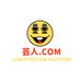 芸人ドットコム / 芸人.com【公式】 (@geinincom) Twitter profile photo 芸人ドットコム / 芸人.com【公式】 (@geinincom) Twitter profile photo