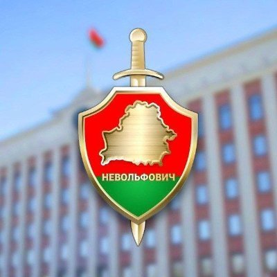 Military news from Belarus and neighboring countries