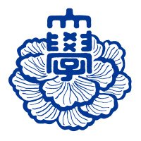 弘前大学 (@hirosaki_univ) 's Twitter Profile Photo 弘前大学 (@hirosaki_univ) 's Twitter Profile Photo