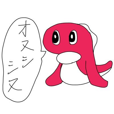 ゆきりちんごさんのプロフィール画像