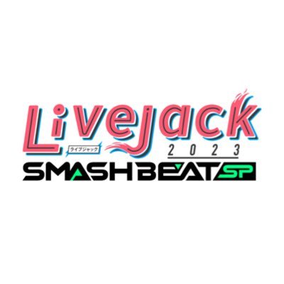 #カンテレ 音楽イベント #Livejack！テーマはダンスボーカル！#原因は自分にある #超特急 #DXTEEN #BUDDiiS #WATWING #7min #BALLISTIKBOYZ #MA55IVE #Lilかんさい #LILLEAGUE #ONENONLY 出演！11/3（金・祝）4日（土）大阪城ホール！