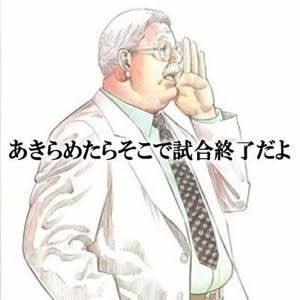 PK0VMTrRwd4qmm3's profile picture. メルカリ1ヶ月目で月商50万達成｜メルカリ100万利益に挑戦中｜副業収入10万｜会社員しながらゆとり物販｜私についてくればゆとりで稼げるの間違いなし｜みんなでFIRE｜稼ぎまくりましょう｜愛知在住22才｜趣味｜テニス｜ゴルフ｜お酒