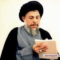 ابو مقتدى القريشي 🌍 (@2alqryshy27946) 's Twitter Profile Photo ابو مقتدى القريشي 🌍 (@2alqryshy27946) 's Twitter Profile Photo