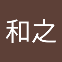 前川和之 (@6imurrcf8353901) 's Twitter Profile